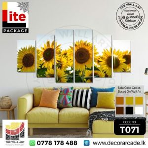 T071-Beautiful Sunflowers In The Garden Wall Art