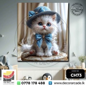 CH73-Cute Kitten Wall Art