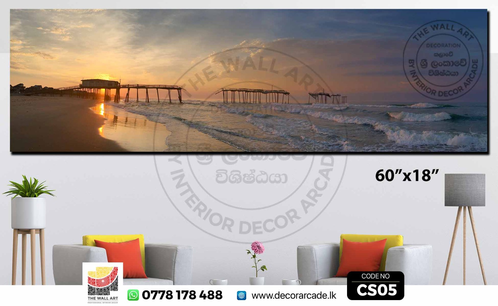 CS05