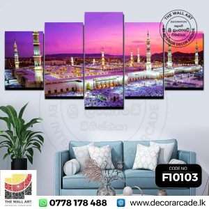 F10103-Al Masjid An Nabawi Wall Art