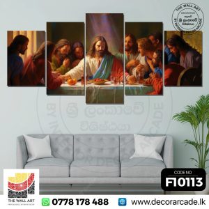 F10113-The Last Supper Wall Art