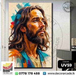UV59-Lord Jesus Wall Art