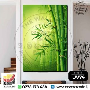 UV74-Green Bamboo Tree Wall Art