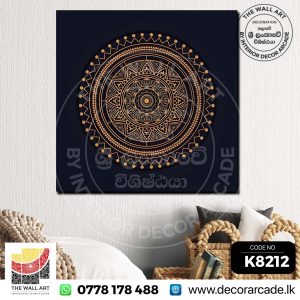 K8212 Luxury Ornamental Mandala Wall Art