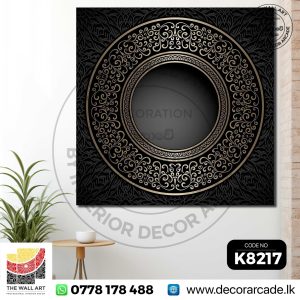K8217 Elegant Dark Mandala Frame Art