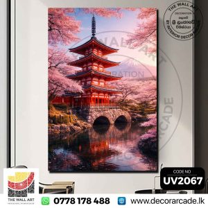 UV2067 Sakura Serenity Wall Art