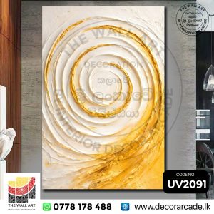 UV2091 Golden Spiral Wall Art