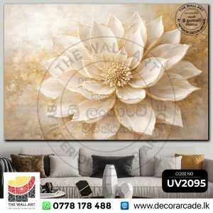 UV2095 White and Gold Lotus Flower Wall Art
