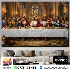 UV2106 The Last Supper Wall Art