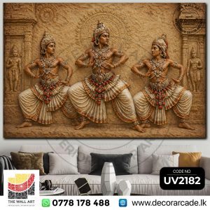 B2182 Sri Lankan Cultural Relief  Wall Art