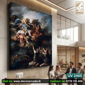 UV2465 The Arts in Supplication Wall Art