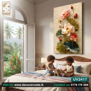 UV2417 Lotus Wall Art