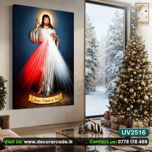 UV2516 Jesus Wall Art