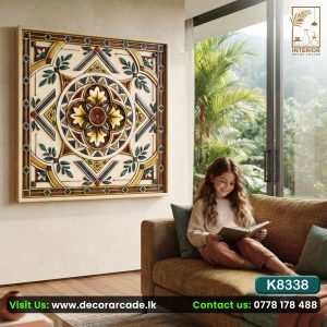 K8338 Mandala Wall Art