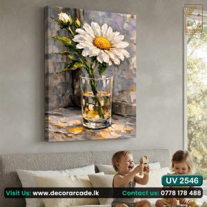UV2546 Flower Wall Art