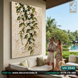 UV2543 Flower Wall Art